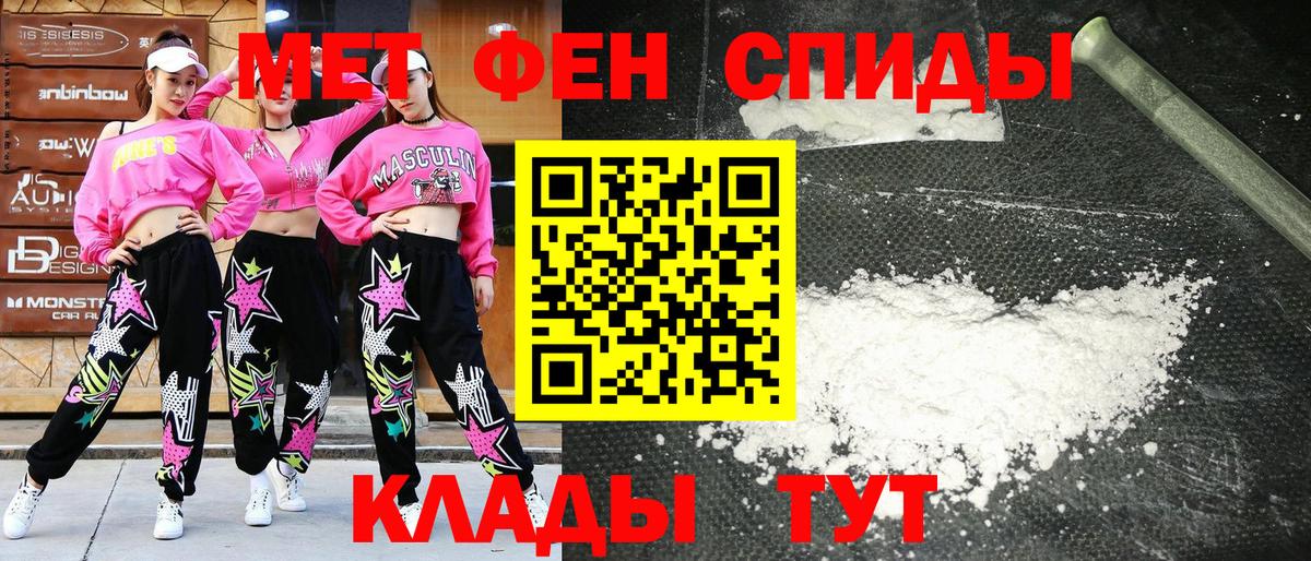 МЕТАМФЕТАМИН  Луга  Вход с VPN  Меф кристаллы  МАРИХУАНА  Вейп ТГК  Cocaine  ГАШИШ 