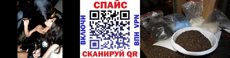 omg ССЫЛКА  Луга  БУТИРАТ GHB 