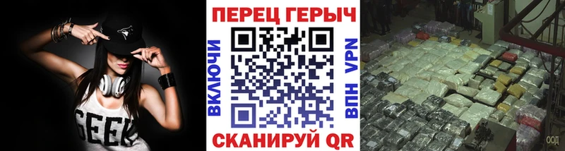 ГЕРОИН белый  где купить наркоту  Луга 