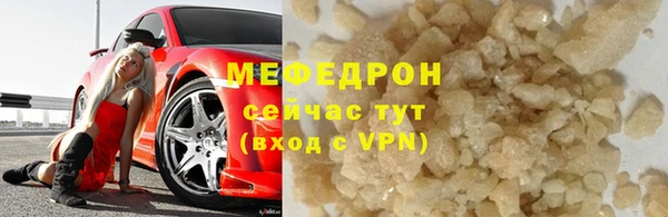 кокаин Остров