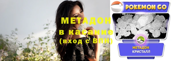 наркотики Алексин