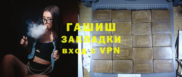 дурь Алзамай