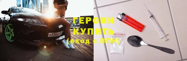 дурь Алзамай