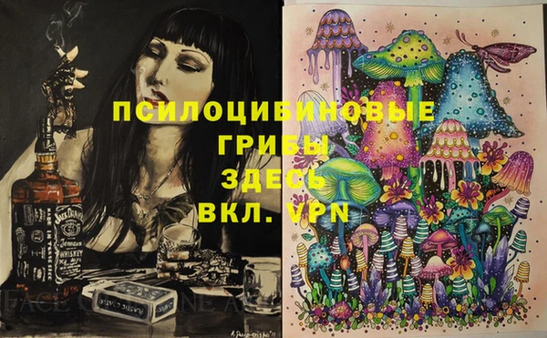 кокаин колумбия Алексеевка