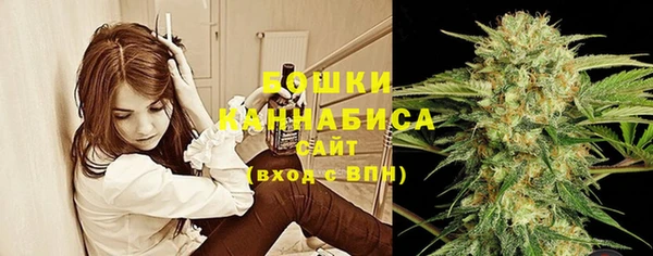 кокаин колумбия Алексеевка