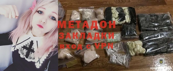 дурь Алзамай
