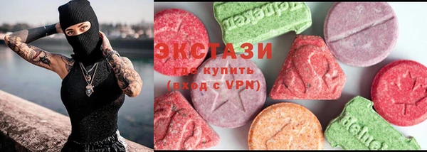 кокаин колумбия Алексеевка