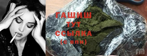 кокаин колумбия Алексеевка