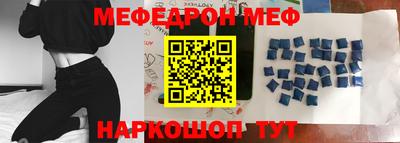 метадон Изобильный