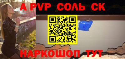 метадон Изобильный