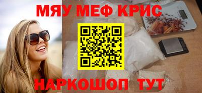 метадон Изобильный