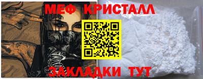бутик Ипатово