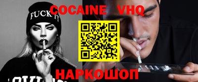метадон Изобильный