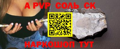 мефедрон мука Ирбит