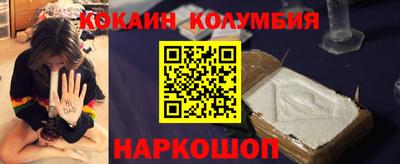 мефедрон мука Ирбит