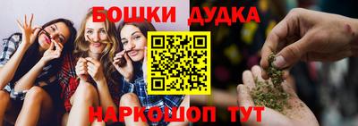 мефедрон мука Ирбит
