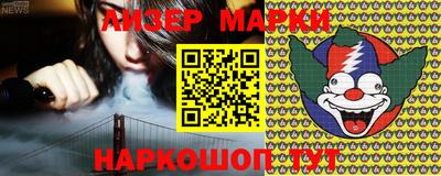 метадон Изобильный