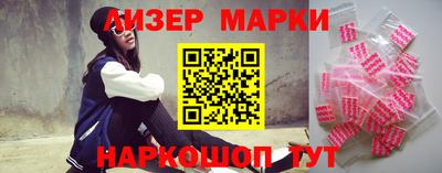 мефедрон мука Ирбит