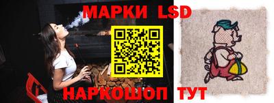 мефедрон мука Ирбит