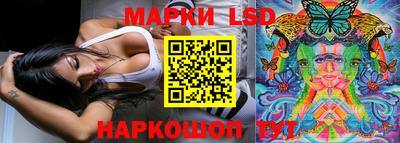 мефедрон мука Ирбит