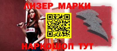 мефедрон мука Ирбит