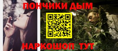 мефедрон мука Ирбит