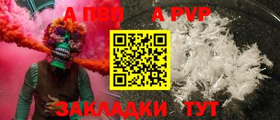 мефедрон мука Ирбит