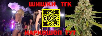 мефедрон мука Ирбит
