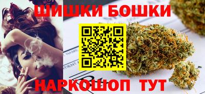 метадон Изобильный