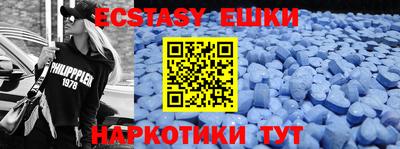 мефедрон мука Ирбит