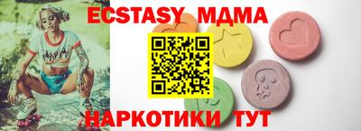 метадон Изобильный