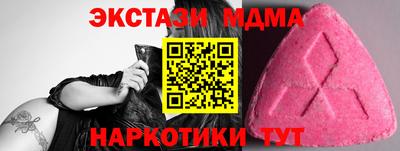 метадон Изобильный