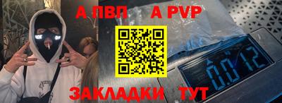 метадон Изобильный