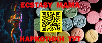 метадон Изобильный