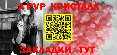 мефедрон мука Ирбит