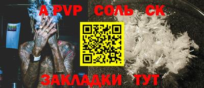 мефедрон мука Ирбит