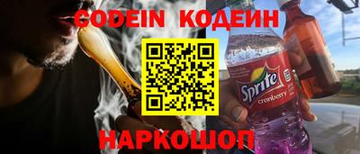 бутик Ипатово