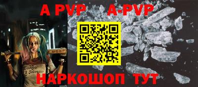 метадон Изобильный