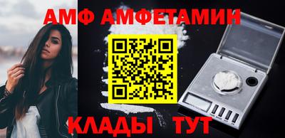мефедрон мука Ирбит