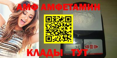 метадон Изобильный