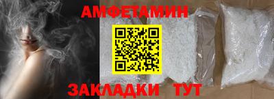 мефедрон мука Ирбит