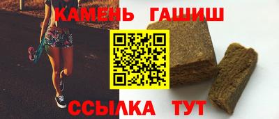 метадон Изобильный