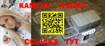 метадон Изобильный