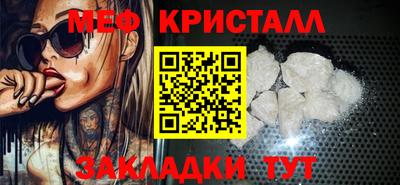 метадон Изобильный