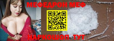 метадон Изобильный