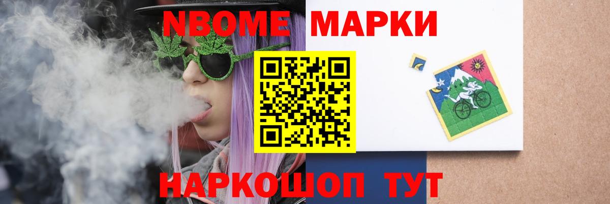 Лсд 25 экстази ecstasy  LSD-25 экстази ecstasy  Вход с VPN  Луга 
