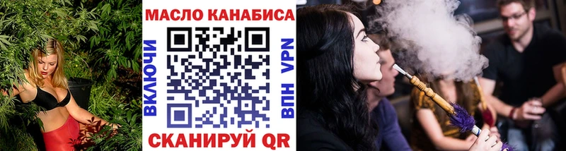 ссылка на мегу ссылка  Луга  Дистиллят ТГК концентрат 