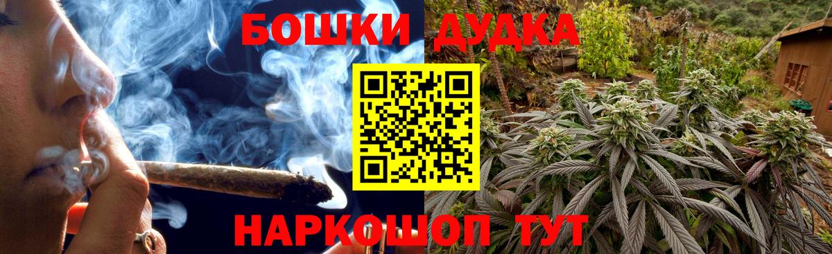 Канабис семена Луга